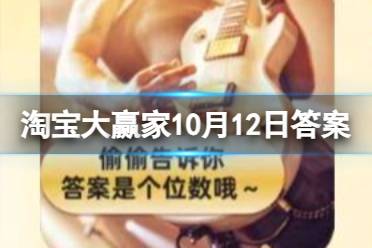 《霍元甲》一曲的前奏中，一共使用多少种乐器