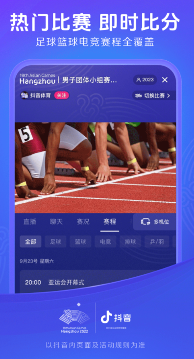 国外聊天软件 好用的国外聊天软件有哪些
