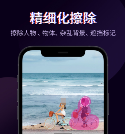 什么软件可以p视频瘦身 好用的视频制作应用软件分享