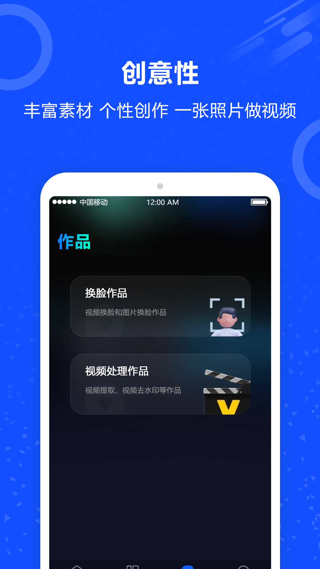 视频画质修复清晰app免费版本 实用的视频画质修复清晰app哪个好