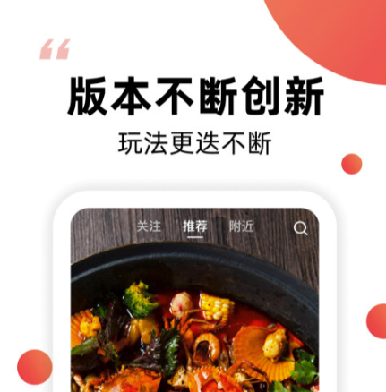 免费视频短剧app分享 好用的小视频软件下载分享