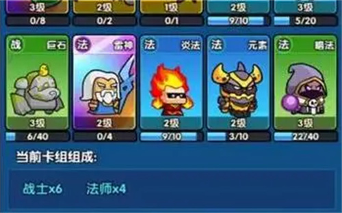 时空边际1-5通关攻略 时空边际1-5怎么过