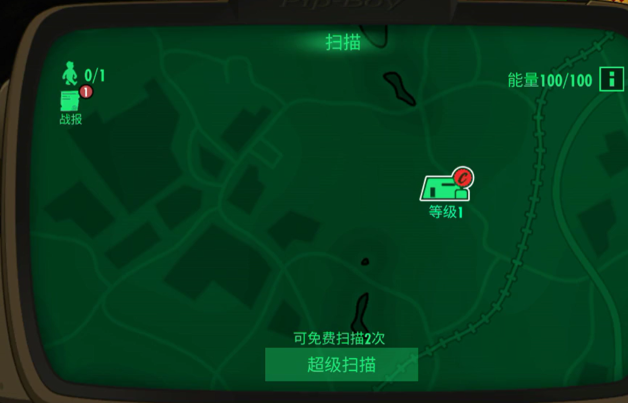 辐射避难所前期攻略 辐射避难所入门指南