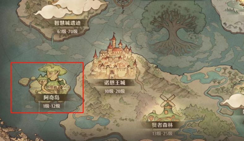 森之国度露营青蛙在哪里 森之国度露营青蛙位置介绍
