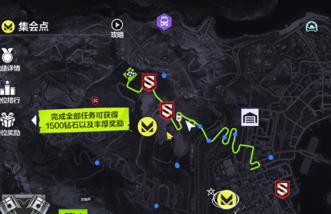 极品飞车手游怎么样 极品飞车手游介绍