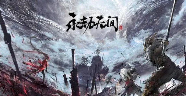 永劫无间手游角色强度有哪些 最强角色一览