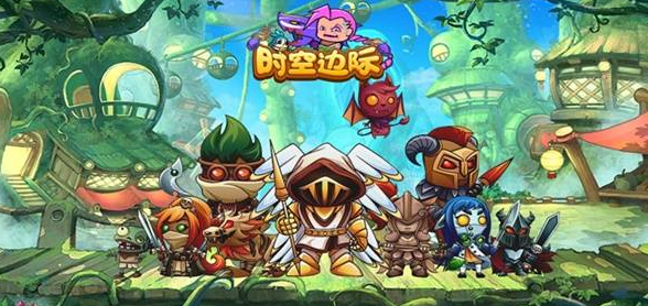 时空边际1-10怎么过 时空边际1-10攻略详解