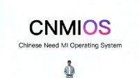 小米王化否认新系统命名CNMiOS：会面临法律风险
