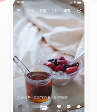 追剧免费的软件有哪些 热门追剧app合集