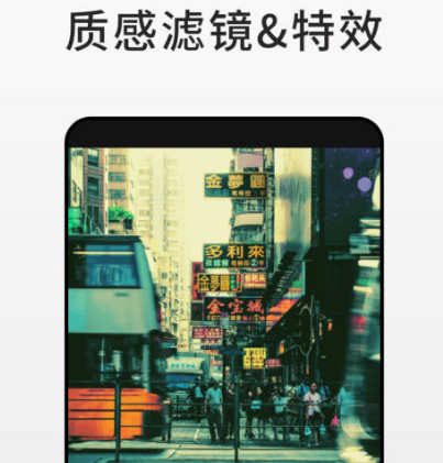 抠图软件有哪些 热门抠图app合集