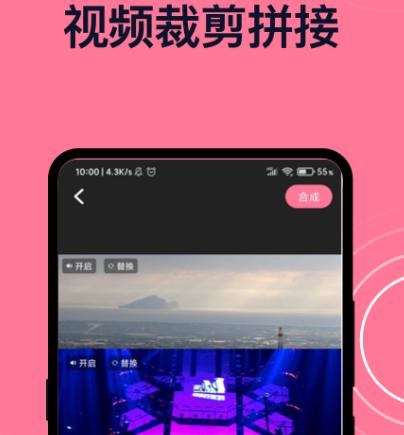 录屏软件有哪些 专业录屏app合集
