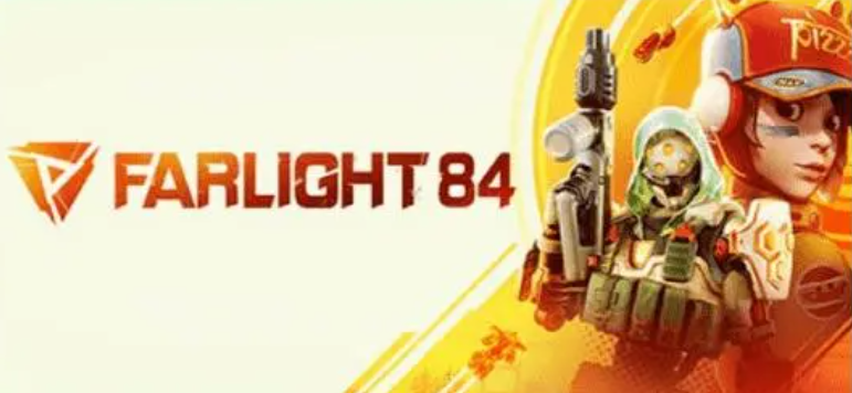 远光84武器哪个比较强 远光84最强的武器介绍