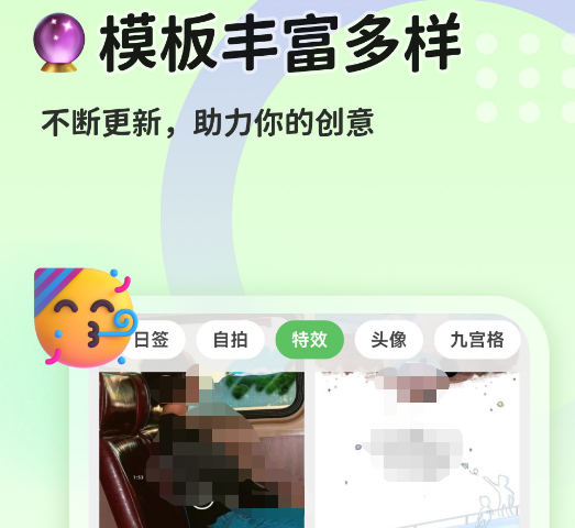 图像处理软件哪个好 图像处理app最新排行榜有哪些