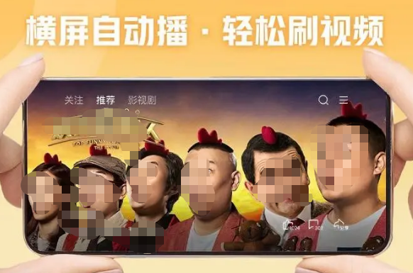 韩剧在哪个软件可以看 看韩剧较好的软件汇总