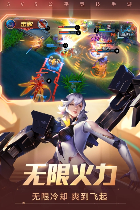 时空召唤一个赛季多久 时空召唤赛季时间一览