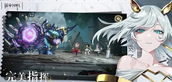宿命回响角色升星怎么操作 角色升级方式&nbsp;