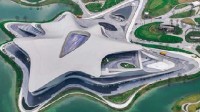 2023世界科幻大会将在成都开幕 漂浮星云场馆超惊艳