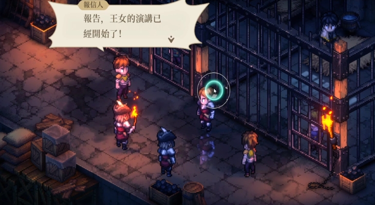 铃兰之剑命运的螺旋结局一览 命运的螺旋结局分享