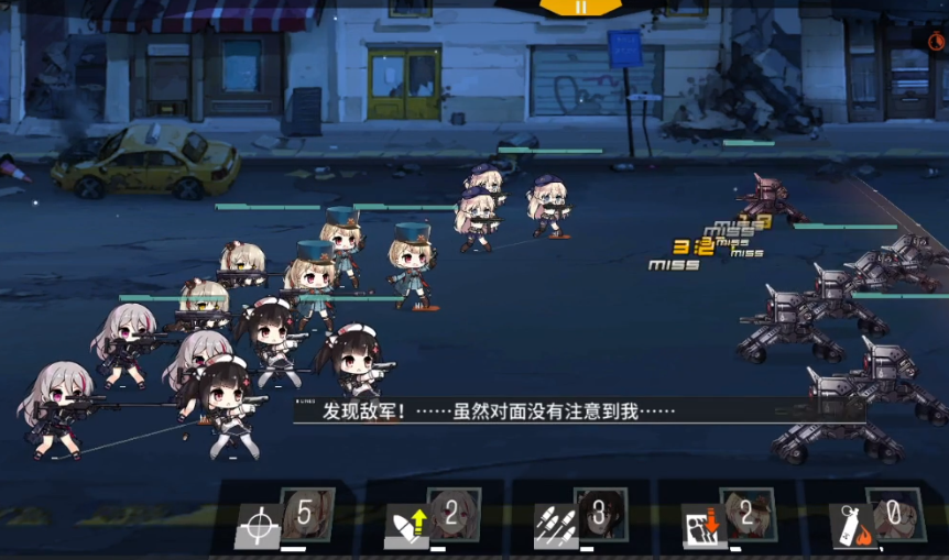 少女前线2-1夜战通关攻略 少女前线2-1打法教程