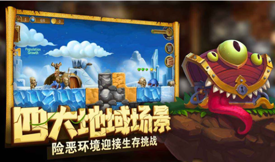 代号矮人世界怎么下载 代号矮人世界2023最新下载方式分享
