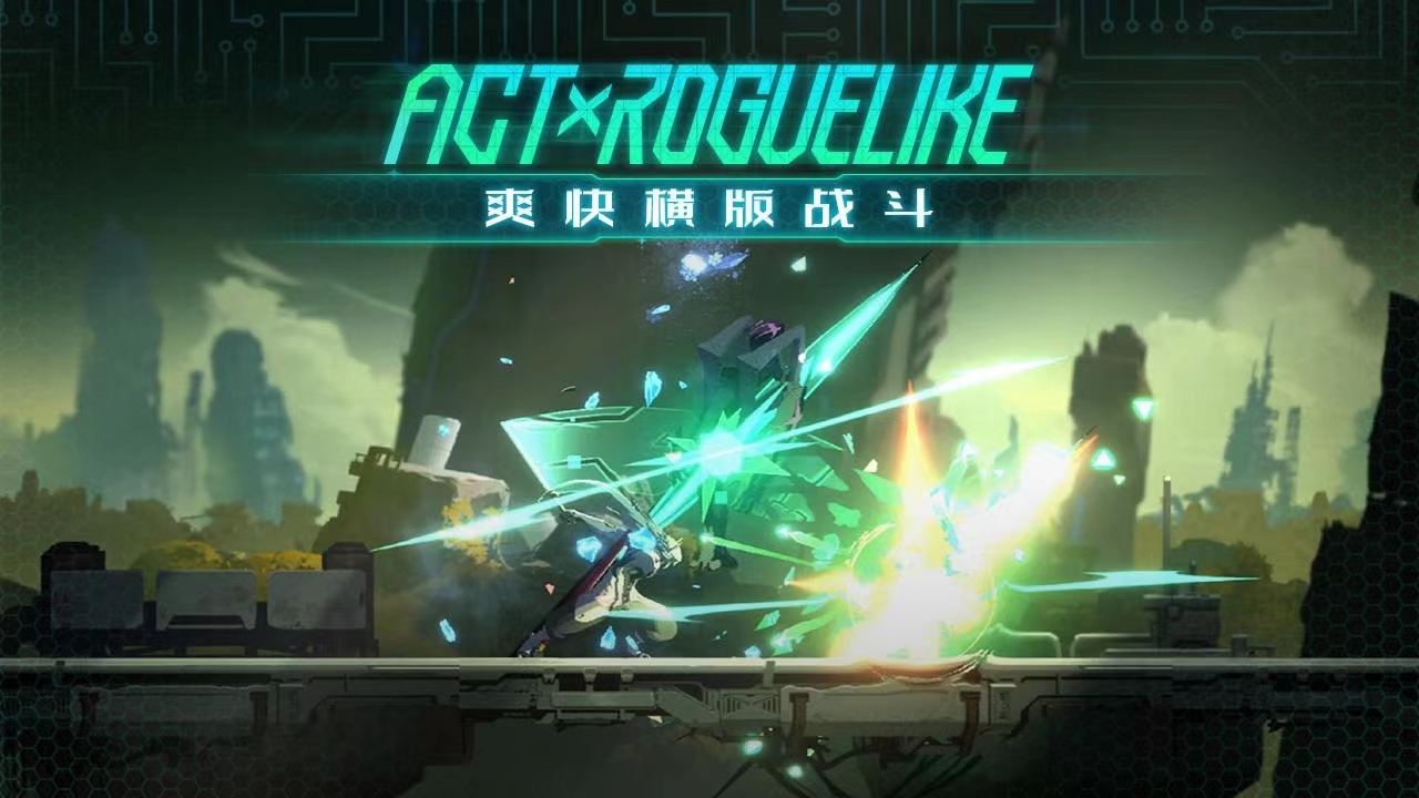 苍翼混沌效应多少钱 苍翼混沌玩法特色介绍