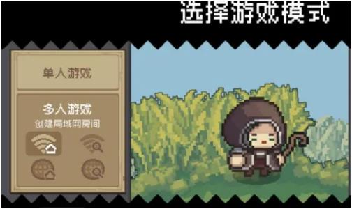 元气骑士前传转职方向有哪些 元气骑士前传哪个职业最厉害