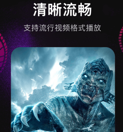 动漫软件有哪些 热门动漫app最新排行