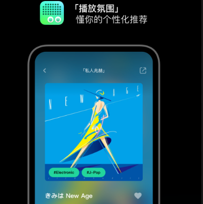 什么音乐软件听歌全部免费 免费听音乐app合集