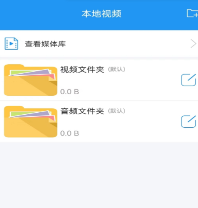 影视软件有哪些 热门影视app汇总