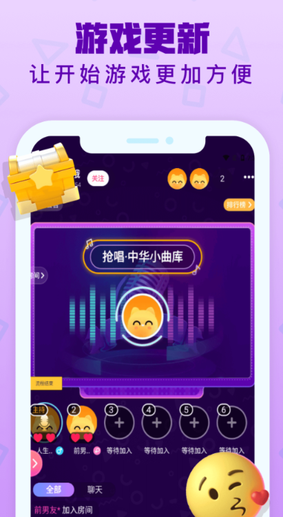 什么app听歌全部免费 免费听歌的app有哪些