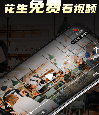 影视合集app有哪些 热门影视软件最新排行