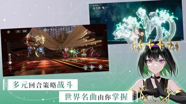 宿命回响SR乐装有哪些 宿命回响SR乐装合集