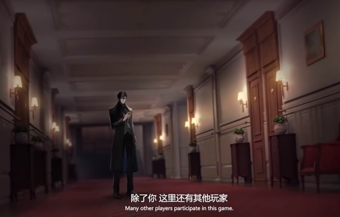 世界之外手游内测下载 世界之外手游安卓正版