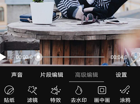 视频和图片合并成一个视频的软件有哪些 最受欢迎的视频编辑APP盘点