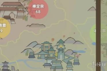 江湖人生宗门怎么玩
