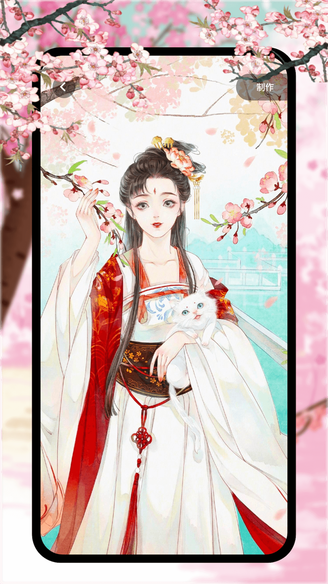 哪个app看海贼王漫画免费 看海贼王漫画免费的软件APP下载链接分享