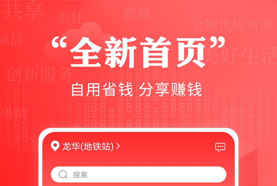 买鞋的app哪个靠谱 买鞋的软件最新排行榜