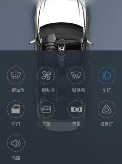 车辆互联app软件下载哪些 车辆互联软件汇总