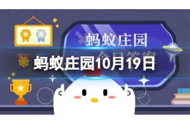 小鸡宝宝考考你：“朽木不可雕也”这句话最早出自谁