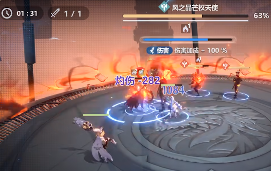 依露希尔星晓阵位角色有哪些 依露希尔星晓最强阵容搭配