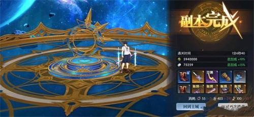 战斗法则19层怎么过 战斗法则19层打法介绍