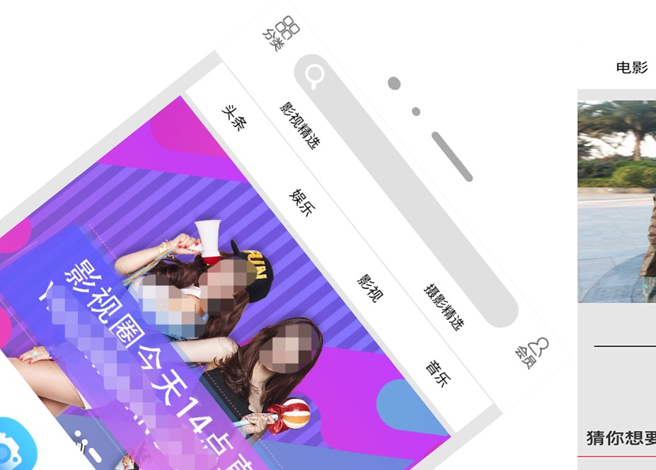免费观看vip的app有哪些 可以免费观看电视剧的软件合集