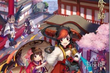 阴阳师天羽羽斩结界烟烟罗通关心得