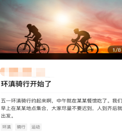 聊天软件最新排行榜前十名 热门聊天软件最新排行榜