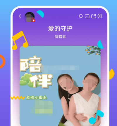 音乐软件有哪些 热门音乐app汇总