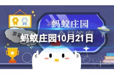 小鸡宝宝考考你：“枯藤老树昏鸦，小桥流水人家”描写的是哪个季节的景物