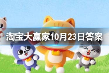 【芝士脑袋必看！】世界上最古老的奶酪在哪里被发现？