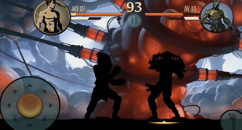 暗影格斗2最强武器是什么 暗影格斗2最强武器一览