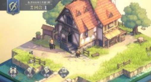 铃兰之剑建筑有哪些 铃兰之剑建筑作用一览