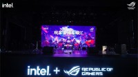 潮酷燃爆蜀地 ROG DAY 2023暨英特尔新品玩家体验会成功举行